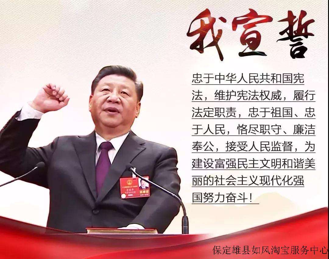 新闻01.jpg